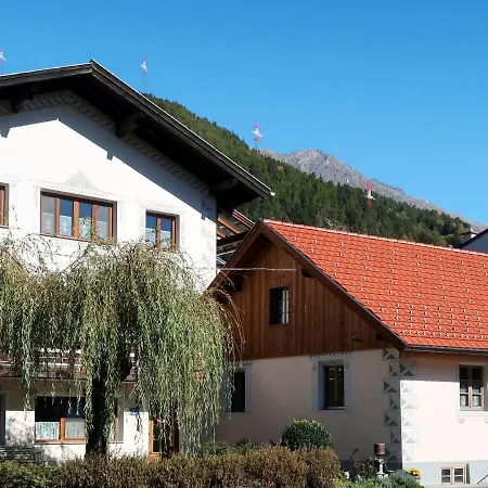 Hackenschmiede By Interhome Casa vacanze Prutz