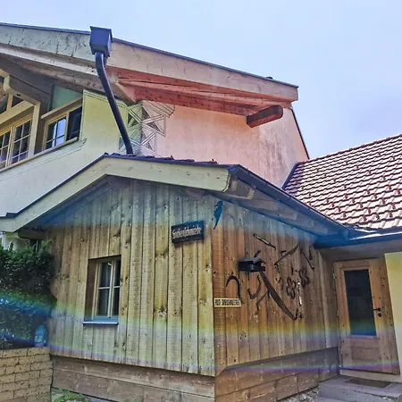 Дом отдыха Hackenschmiede By Interhome Пруц